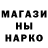 Амфетамин Розовый HOPLIT75