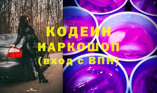 меф VHQ Бугульма