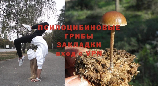меф VHQ Бугульма