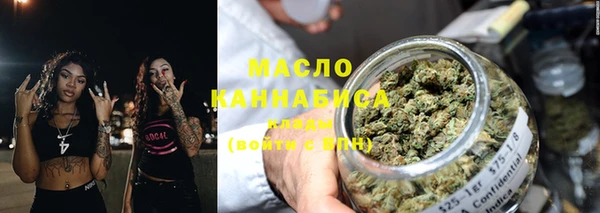 кокаин VHQ Верея