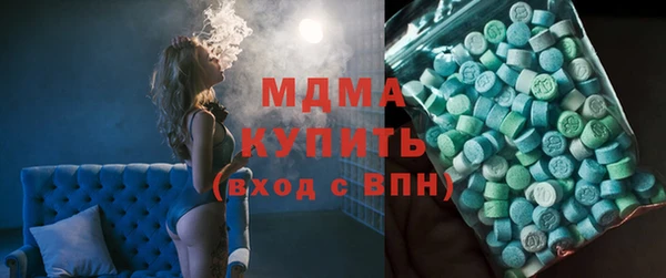кокаин VHQ Верея