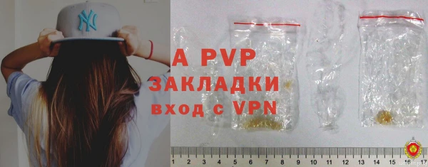 кокаин VHQ Верея