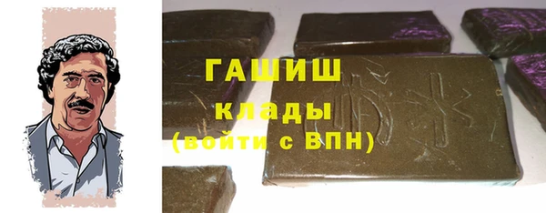 кокаин VHQ Верея