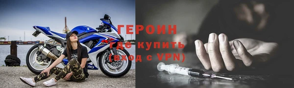 кокаин премиум Верхнеуральск