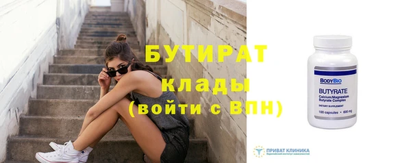 кокаин VHQ Верея