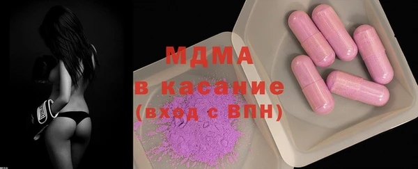 кокаин перу Белокуриха