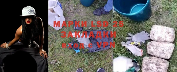 кокаин VHQ Верея
