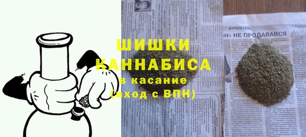кокаин премиум Верхнеуральск