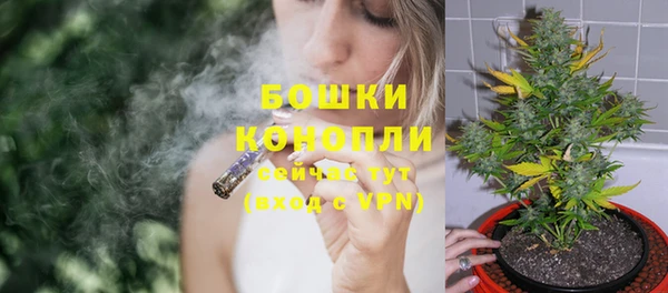 кокаин премиум Верхнеуральск